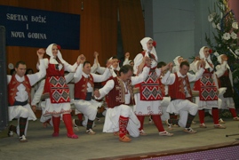 Folklorna sekcija "Tanec" - MKD "Braća Miladinovci"